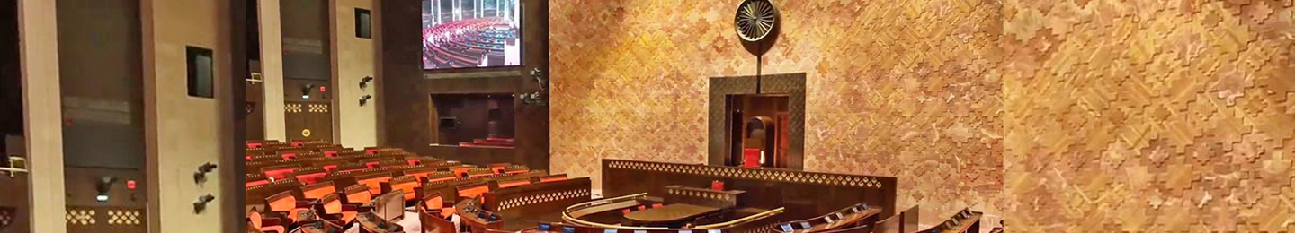 Rajya Sabha Questions picture